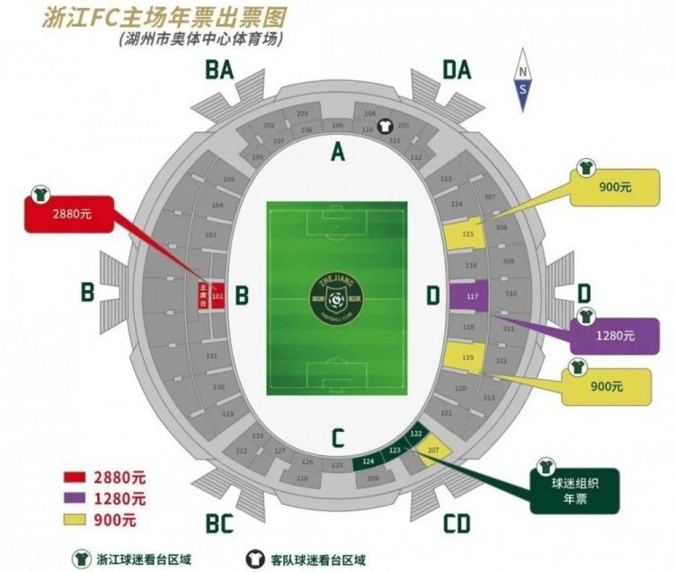 今日焦点战预告凌晨欧冠上演好戏，曼联现在命悬一线，此役主场面对拜仁慕尼黑。